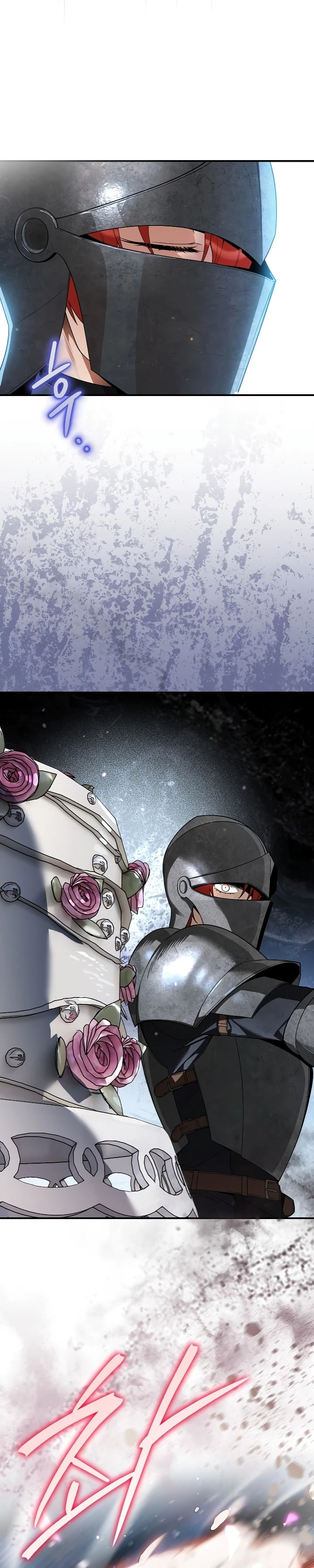 Страница 33 главы 4 манги Старшая дочь идёт по цветочной дорожке