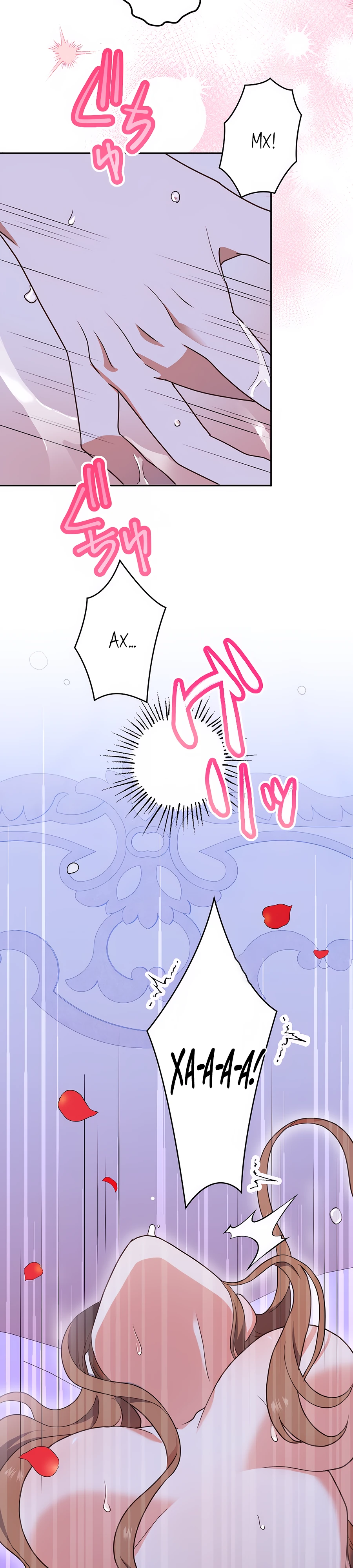 Страница 34 главы 4 манги Мужчина, с которым я провела ночь, оказался моим женихом