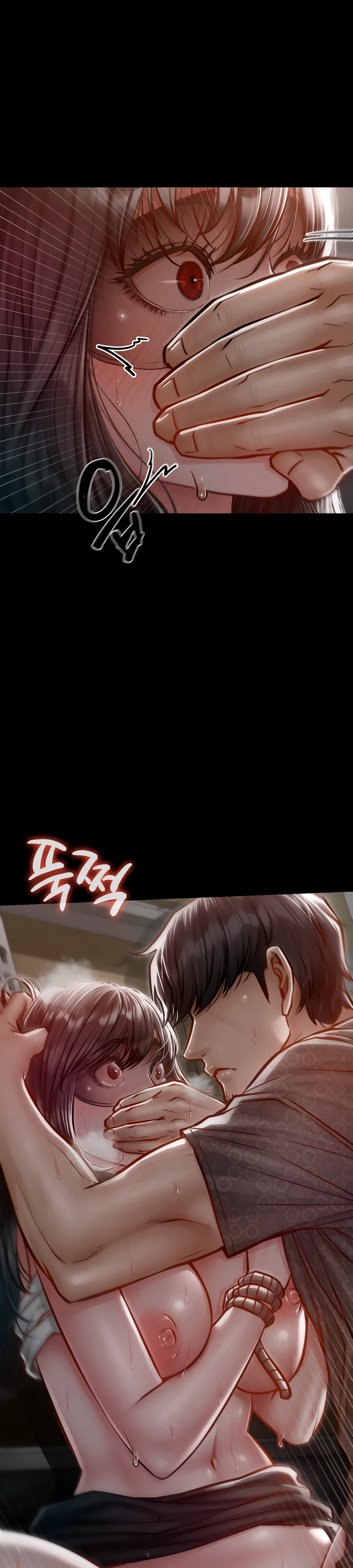 Страница 35 главы 4 манги Вилла "Рай" / Paradise Villa