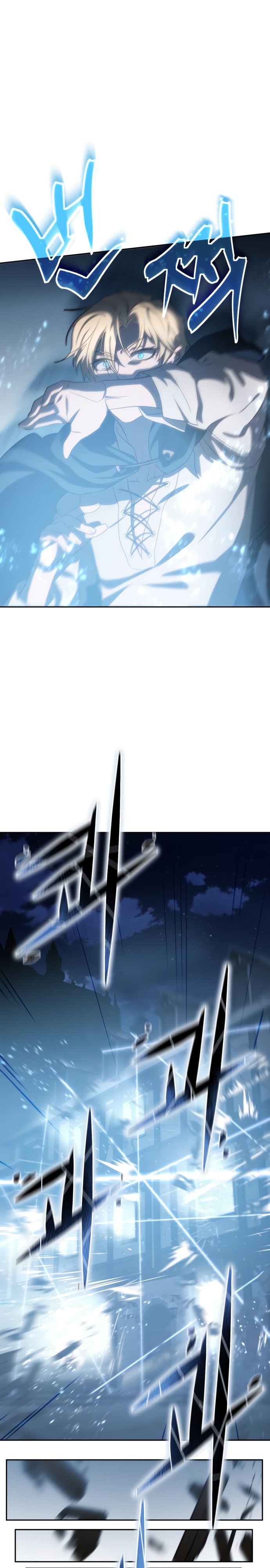 Страница 36 главы 4 манги Звёздный мастер меча / The Stellar Swordmaster