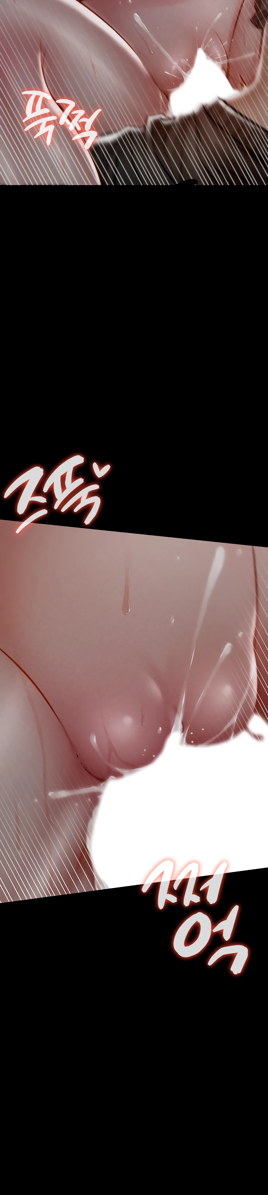 Страница 36 главы 4 манги Вилла "Рай" / Paradise Villa