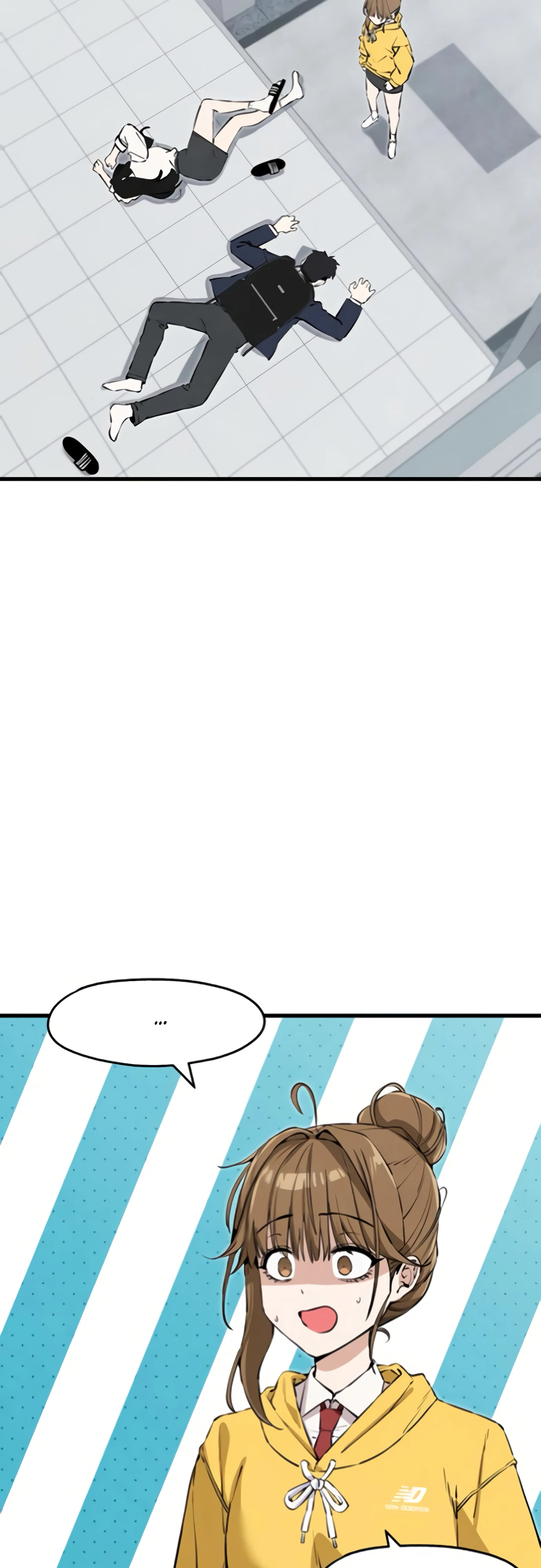 Страница 36 главы 4 манги Я вижу только тебя