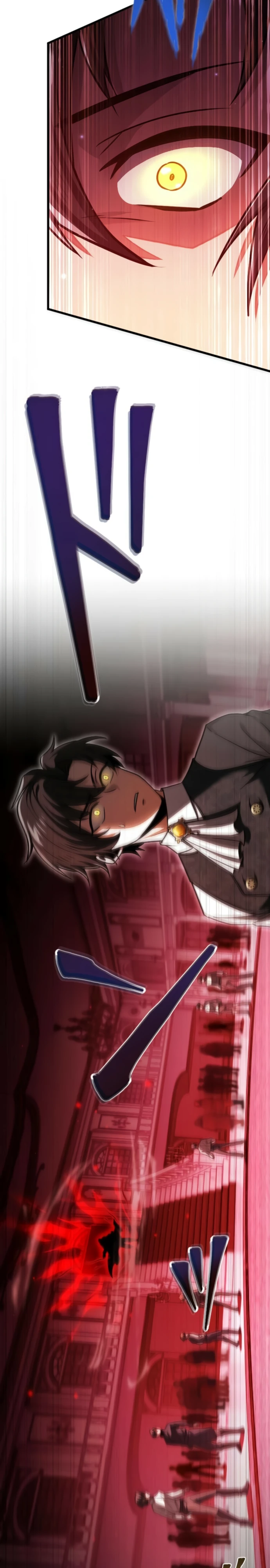 Страница 37 главы 4 манги Астер, ублюдок из дворянского рода / Aster, the Rebel of a Tyrant Family