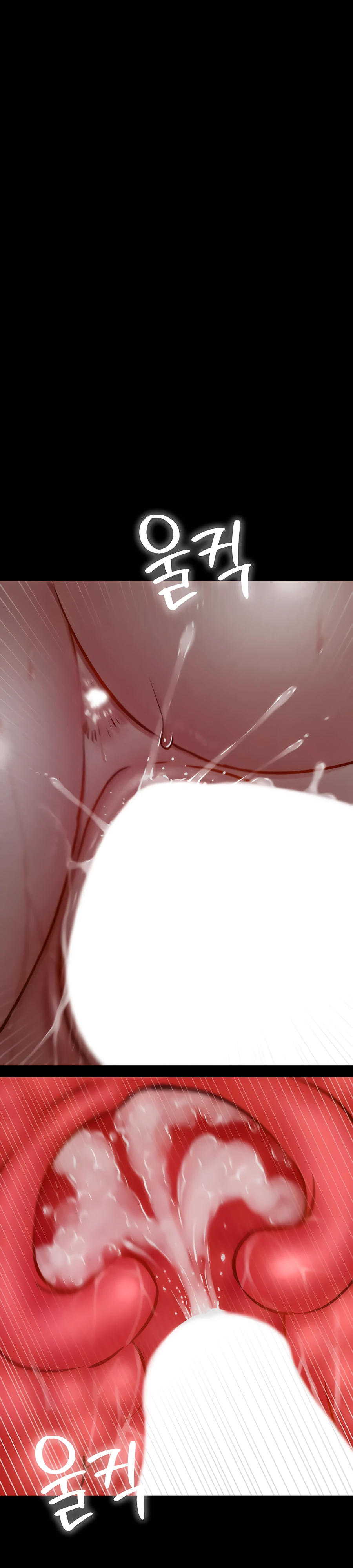 Страница 38 главы 4 манги Вилла "Рай" / Paradise Villa