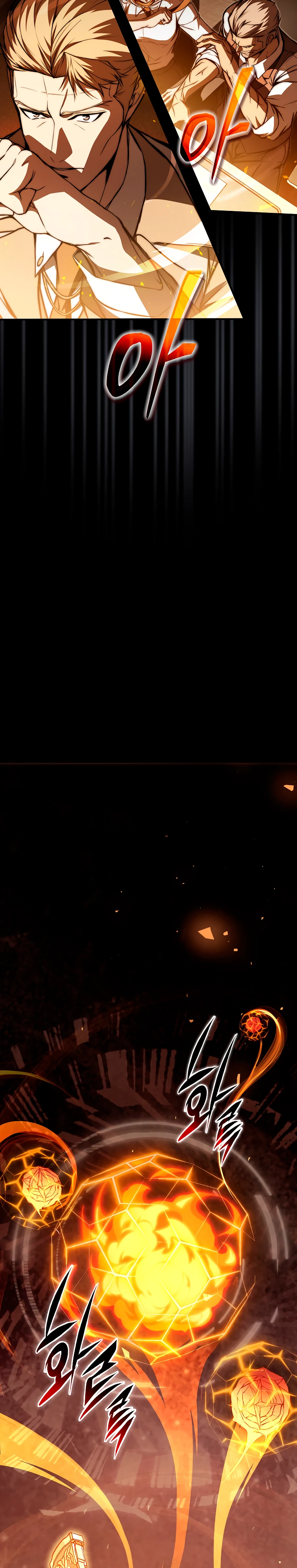 Страница 39 главы 4 манги Регрессор-кузнец может всё / The Regressor Can Make Them All