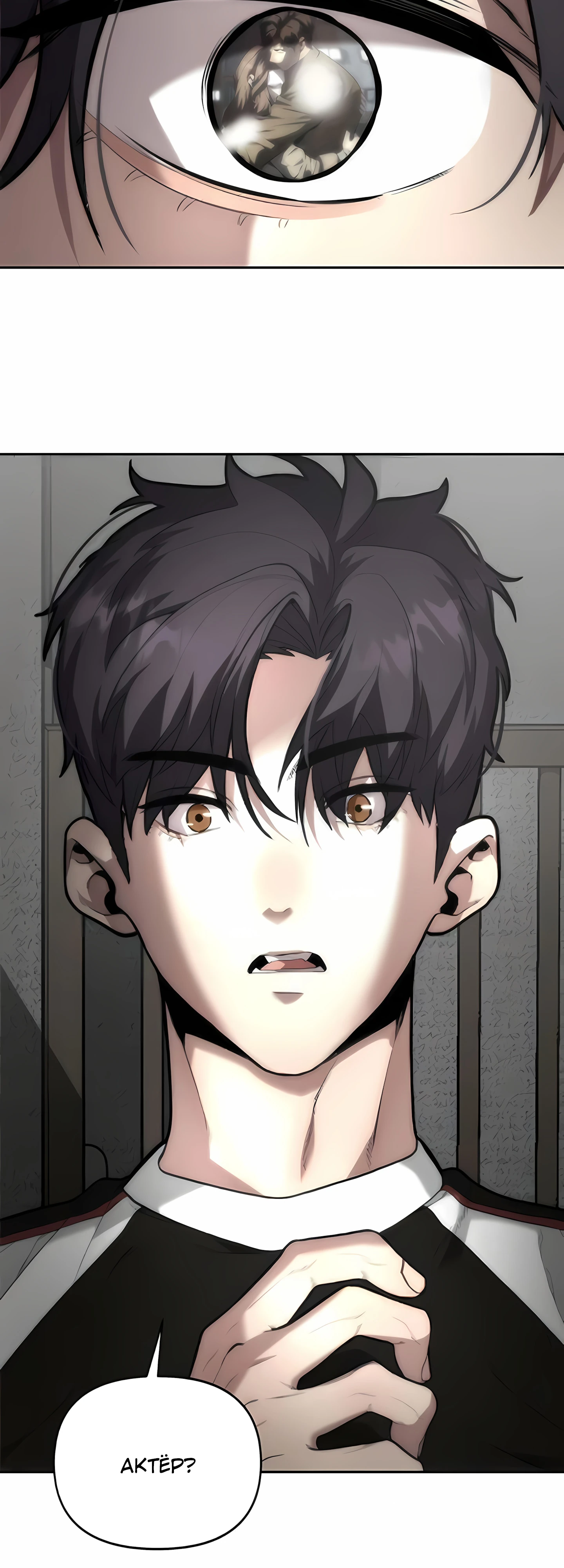 Страница 42 главы 4 манги Секрет гениального актёра - импровизация / God of ad libs