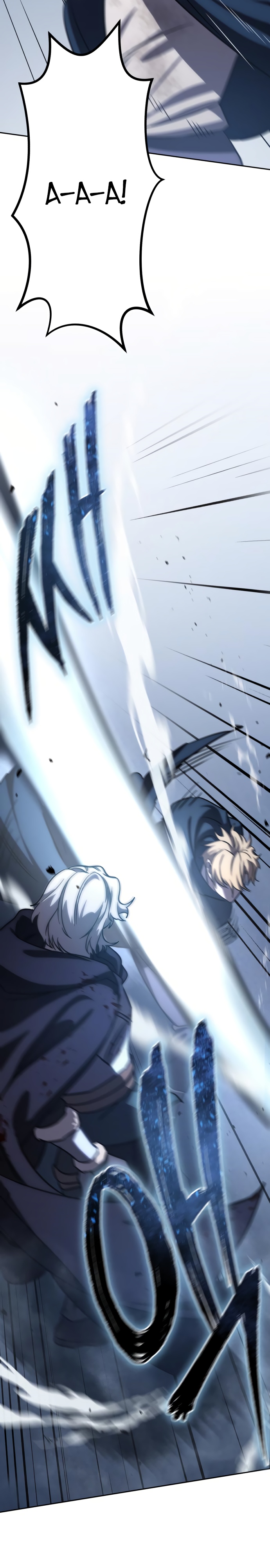 Страница 43 главы 4 манги Звёздный мастер меча / The Stellar Swordmaster