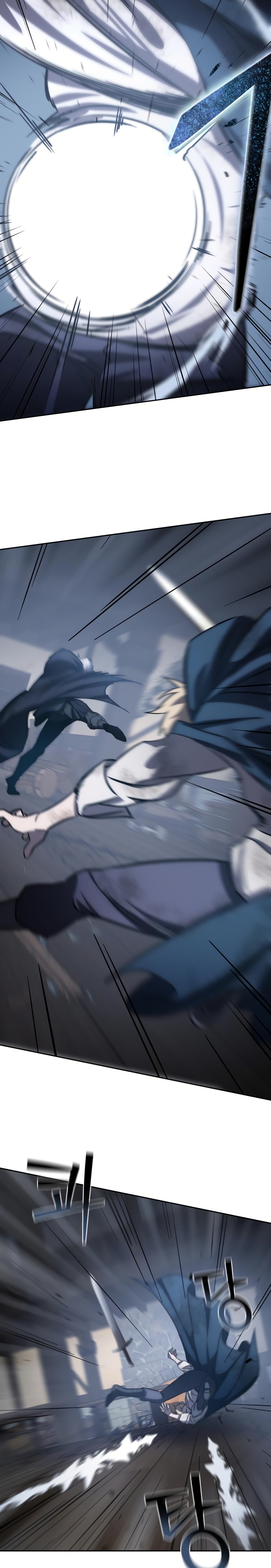 Страница 46 главы 4 манги Звёздный мастер меча / The Stellar Swordmaster