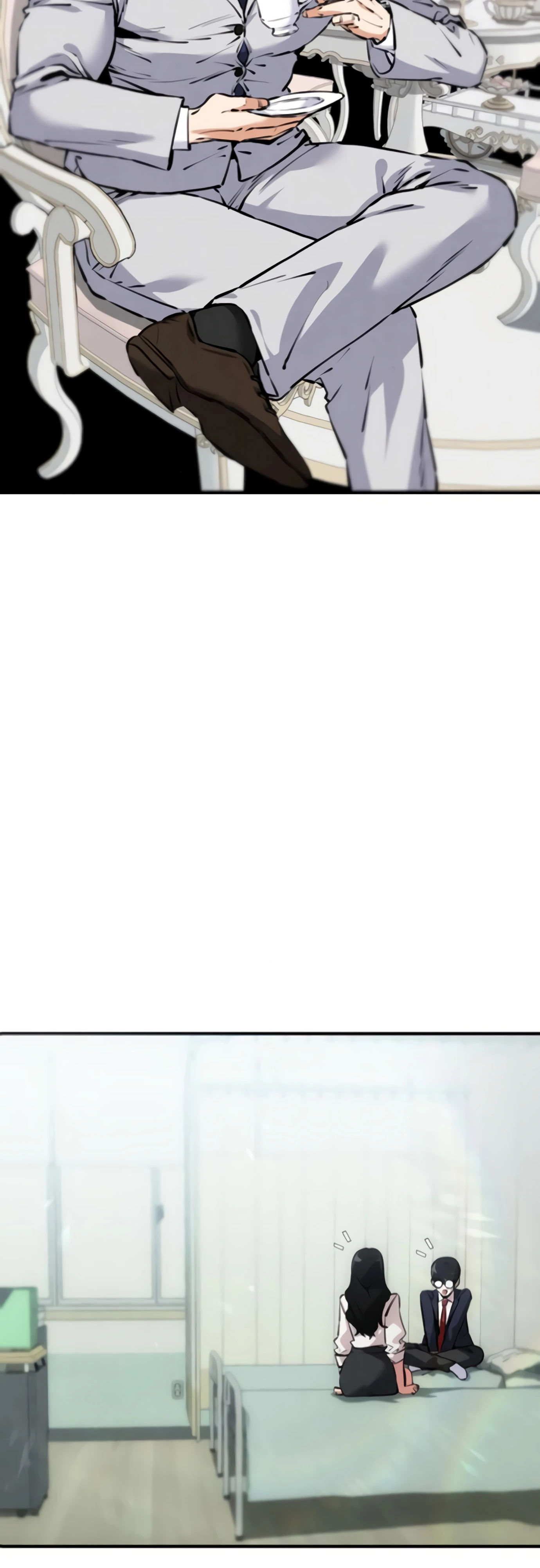 Страница 63 главы 4 манги Я вижу только тебя