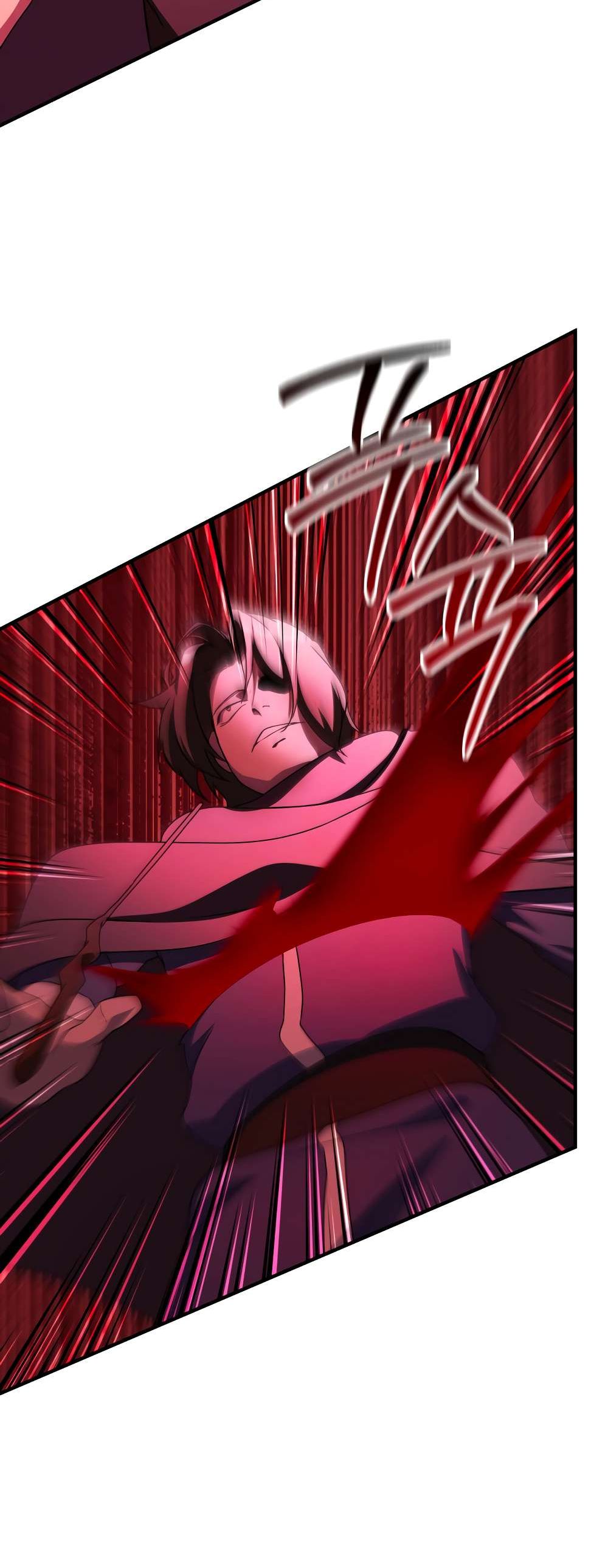 Страница 14 главы 41 манги Я сыграю роль идеального злодея