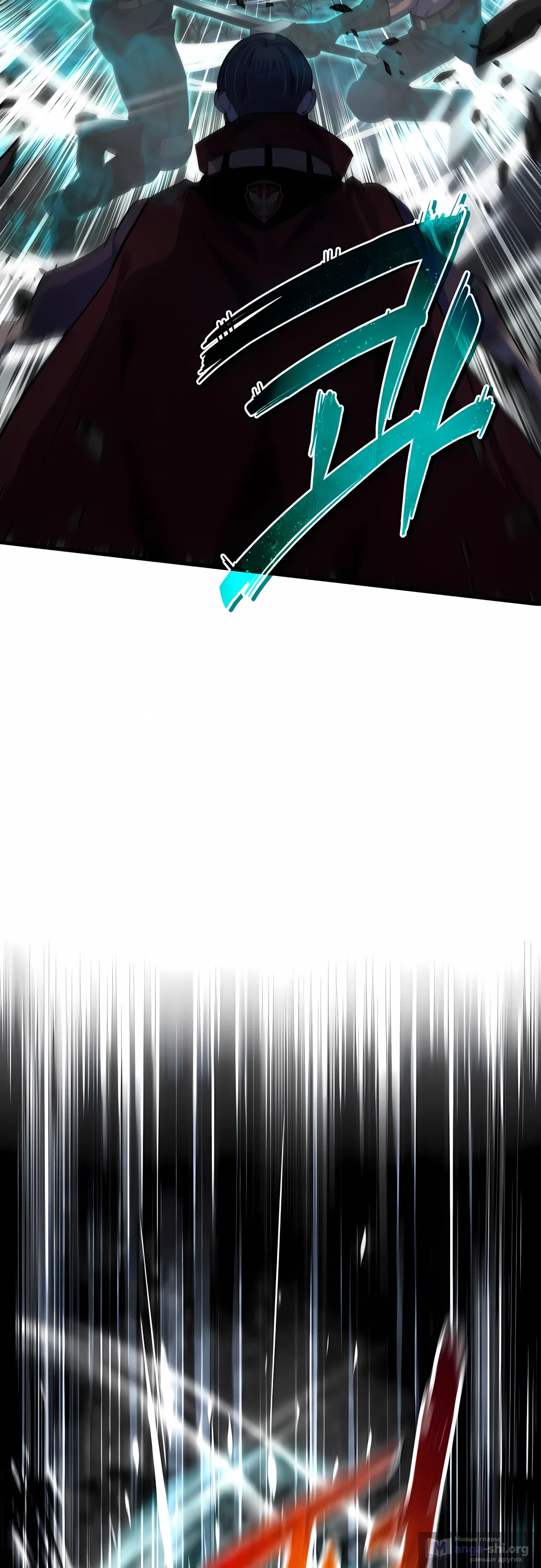 Страница 36 главы 41 манги Гениальный волшебник с кулаками / The Genius Mage Who Uses His Fists