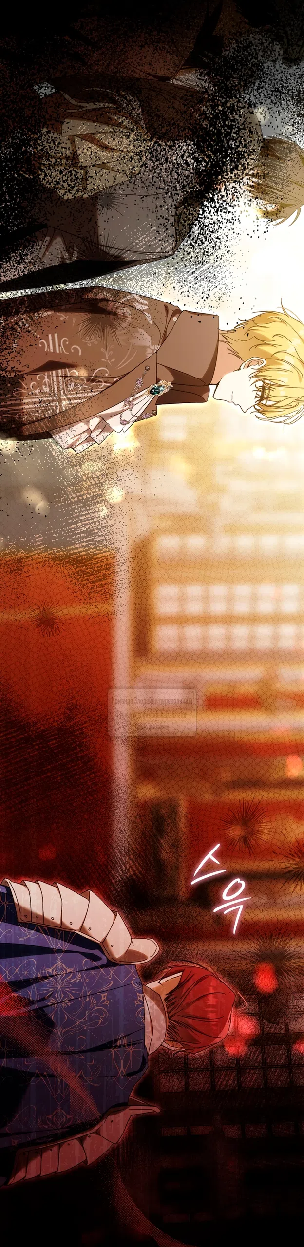 Страница 64 главы 45 манги Мой муж — мой любимый персонаж, но, кажется, меня ждет развод