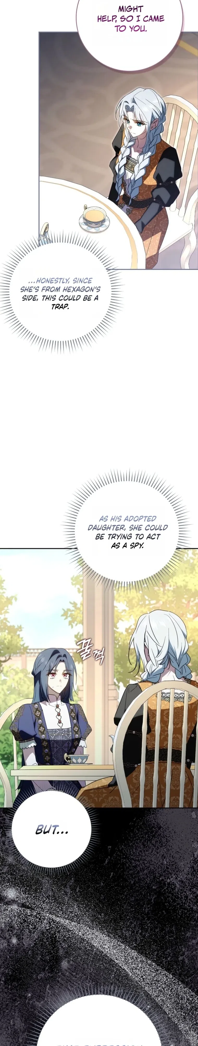 Страница 62 главы 45 манги Мой муж по контракту похож на главного героя