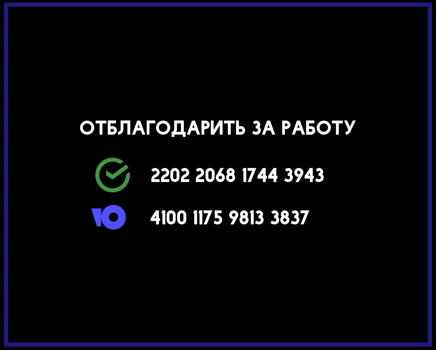 Страница 27 главы 48 манги Гельмут: Отвергнутое дитя