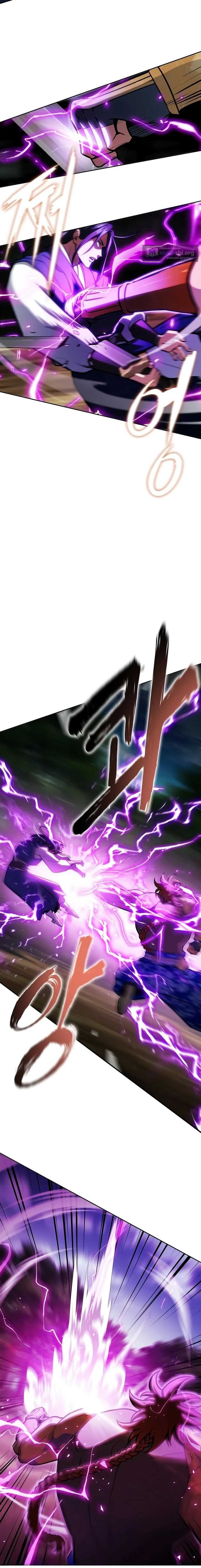 Страница 14 главы 49 манги Регрессия наследника клана Ён