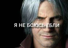 Страница 6 главы 4 манги Эта жучиха никак не отстанет от меня!