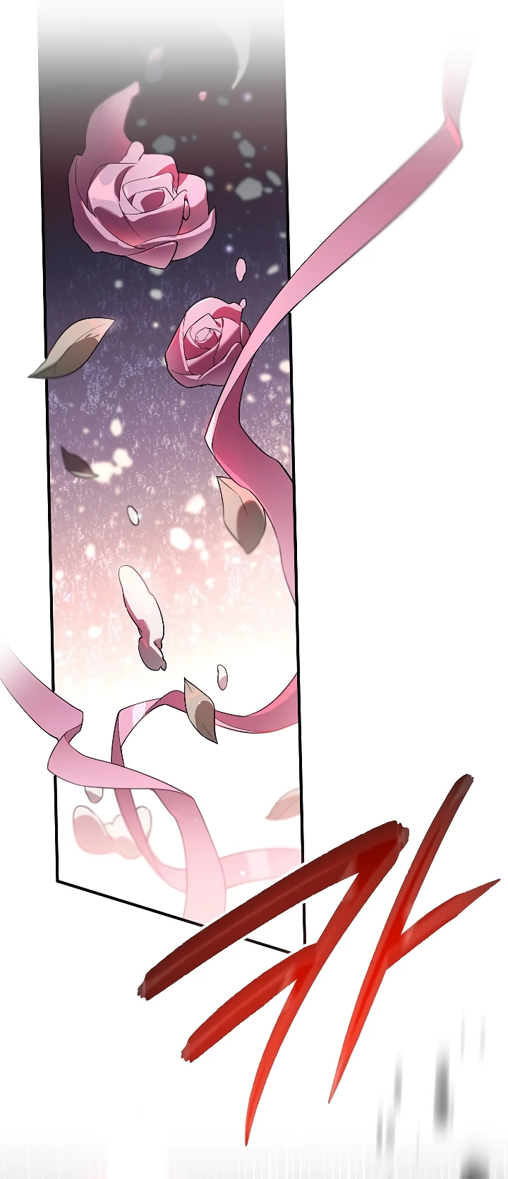 Страница 1 главы 5 манги Старшая дочь идёт по цветочной дорожке