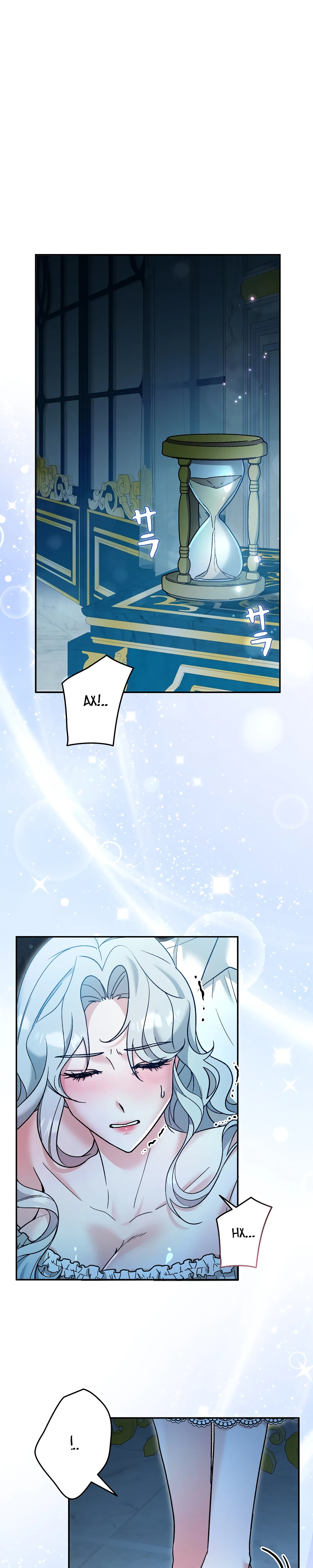 Страница 1 главы 5 манги Бывшая молодая леди попала в ловушку судьбы