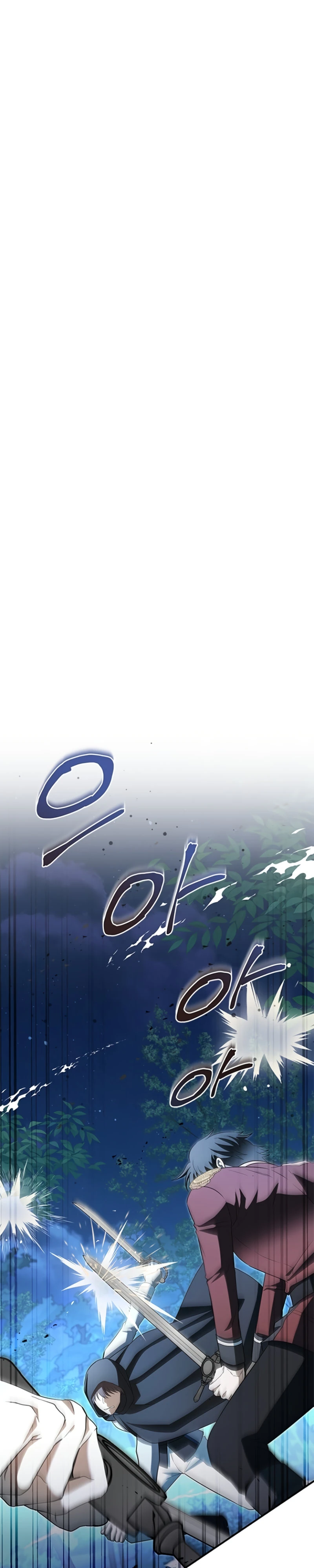 Страница 1 главы 5 манги Ночная жизнь рабыней-принцессы / Every Night with the Slave Princess