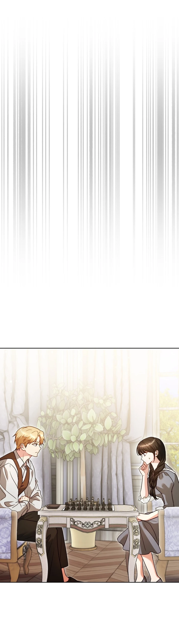 Страница 4 главы 5 манги В ловушке с чертовым врагом