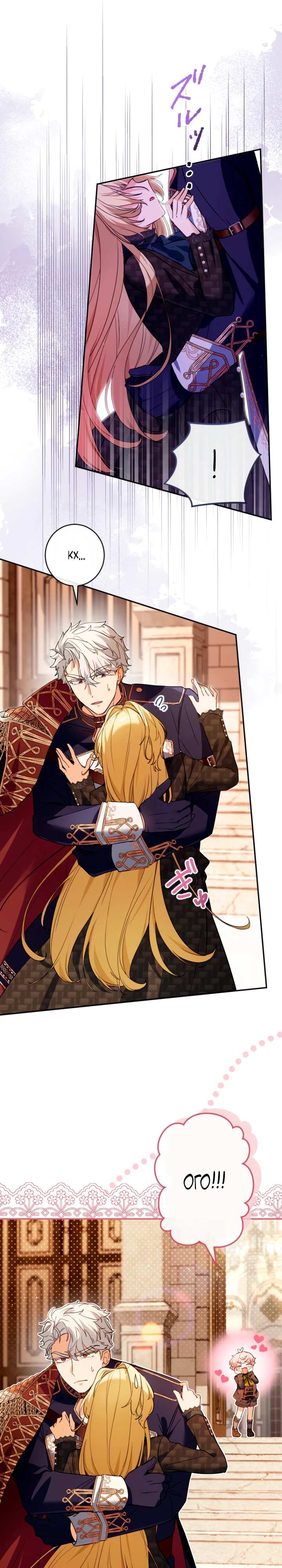 Страница 4 главы 5 манги Как выжить, будучи мачехой-злодейкой