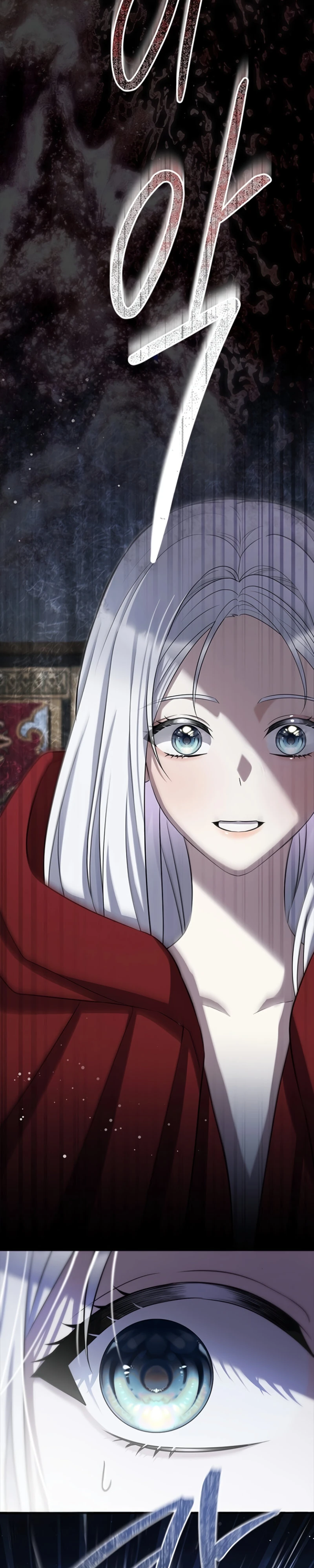 Страница 8 главы 5 манги Ночная жизнь рабыней-принцессы / Every Night with the Slave Princess