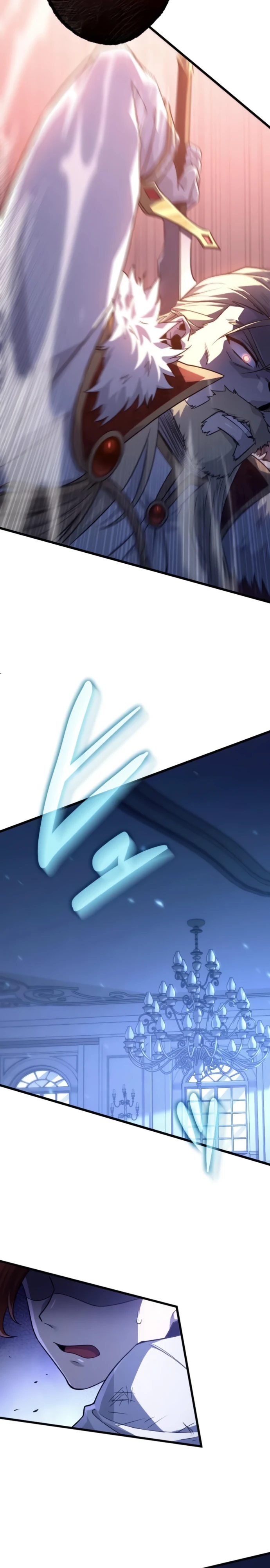 Страница 9 главы 5 манги Астер, ублюдок из дворянского рода / Aster, the Rebel of a Tyrant Family