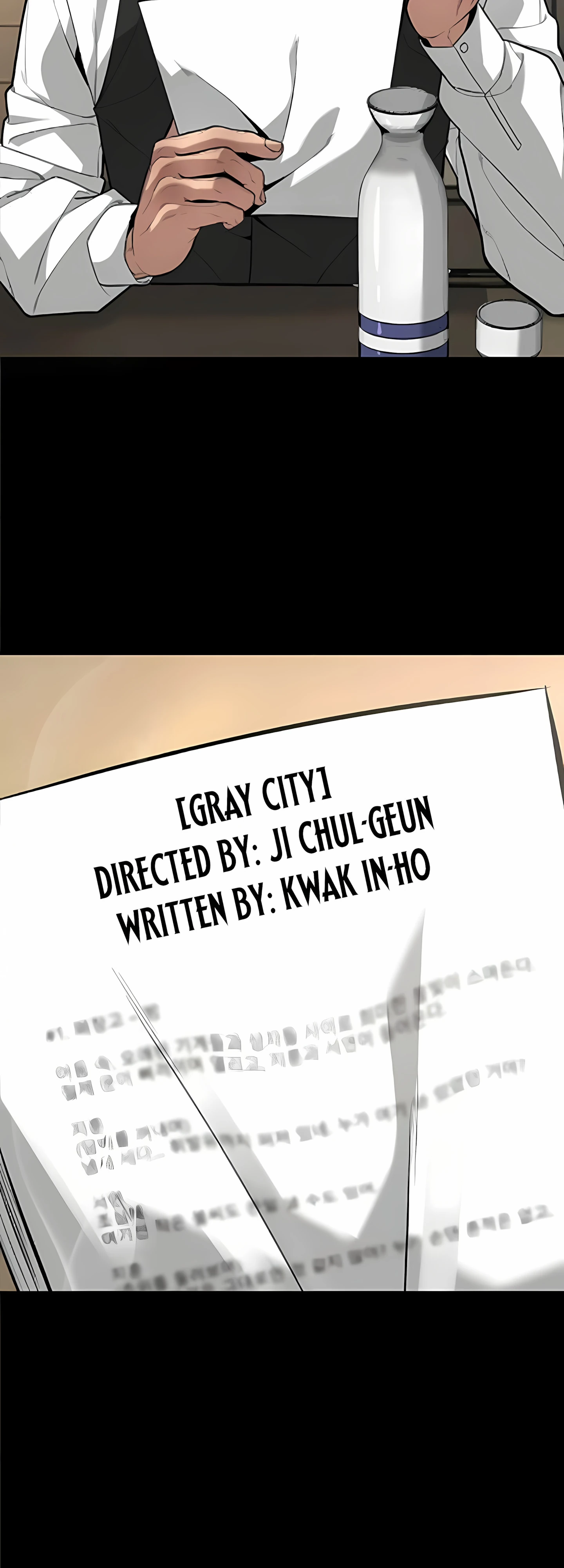 Страница 10 главы 5 манги Секрет гениального актёра - импровизация / God of ad libs