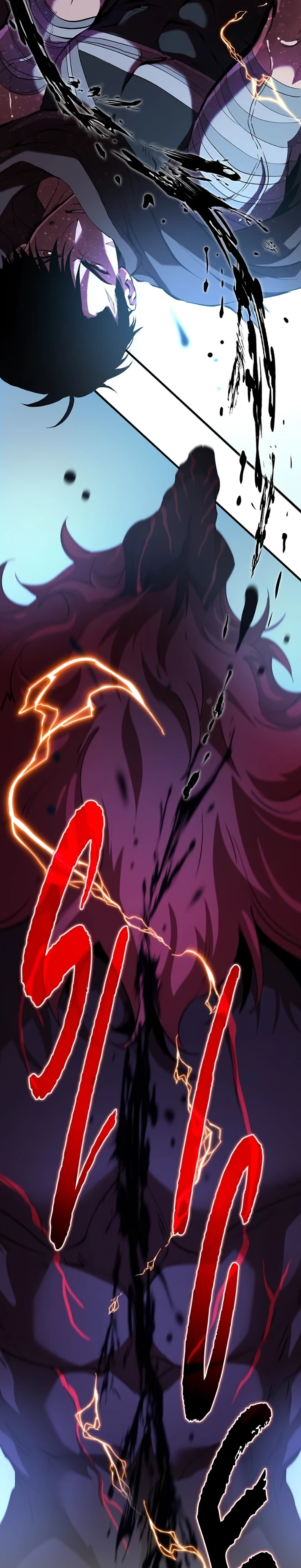 Страница 14 главы 5 манги Бросивший вызов Падению