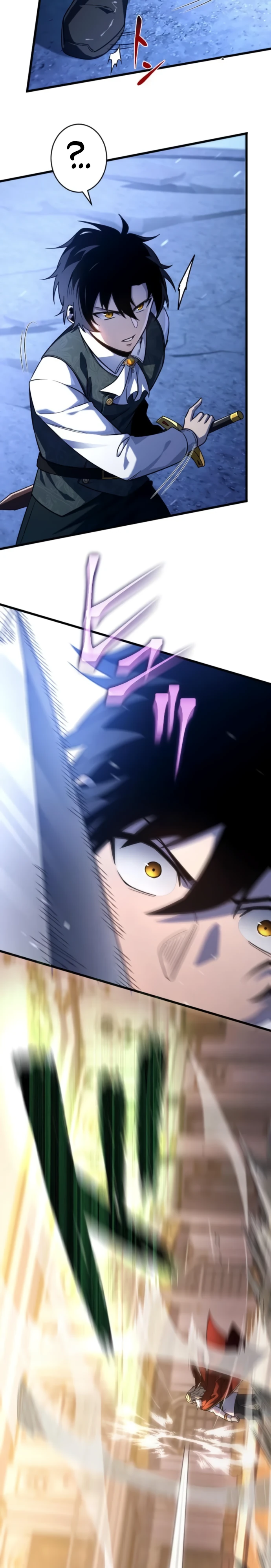 Страница 19 главы 5 манги Астер, ублюдок из дворянского рода / Aster, the Rebel of a Tyrant Family