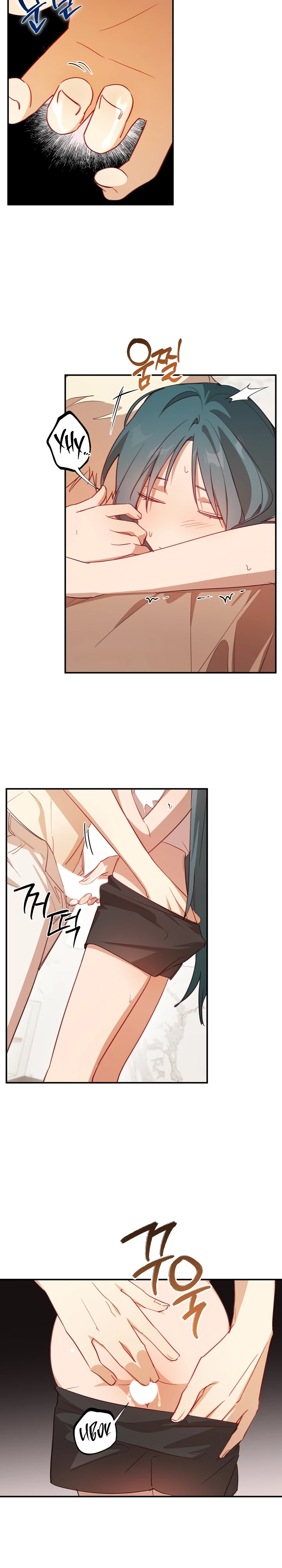 Страница 19 главы 5 манги Суккуб хочет быть развратной!