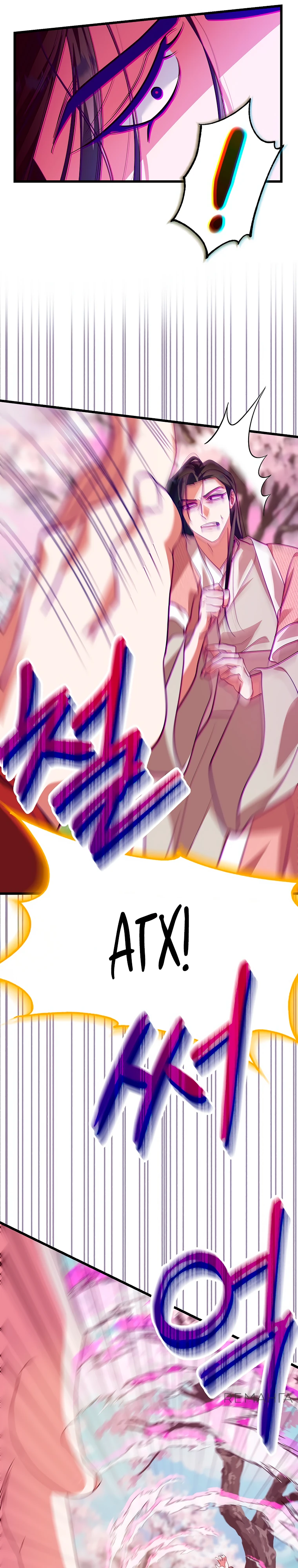 Страница 21 главы 5 манги Мой жестокий муж вернулся к жизни