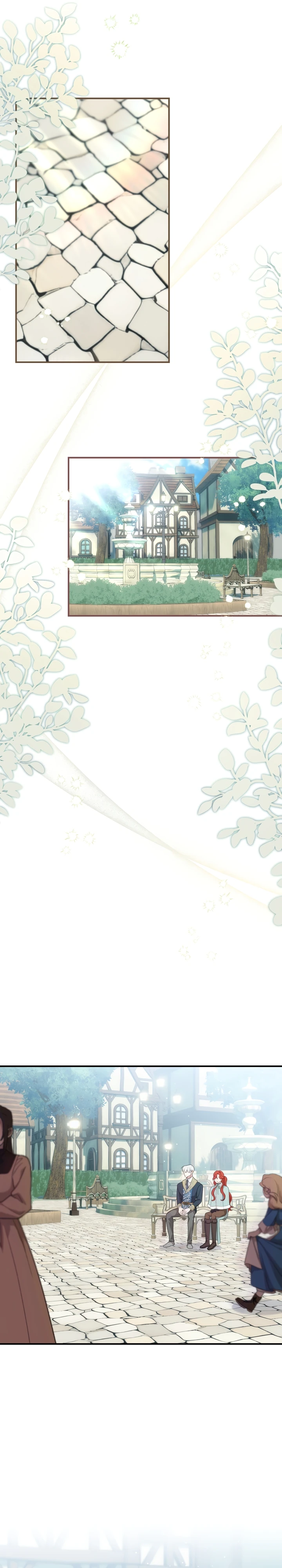 Страница 22 главы 5 манги Принц для тебя