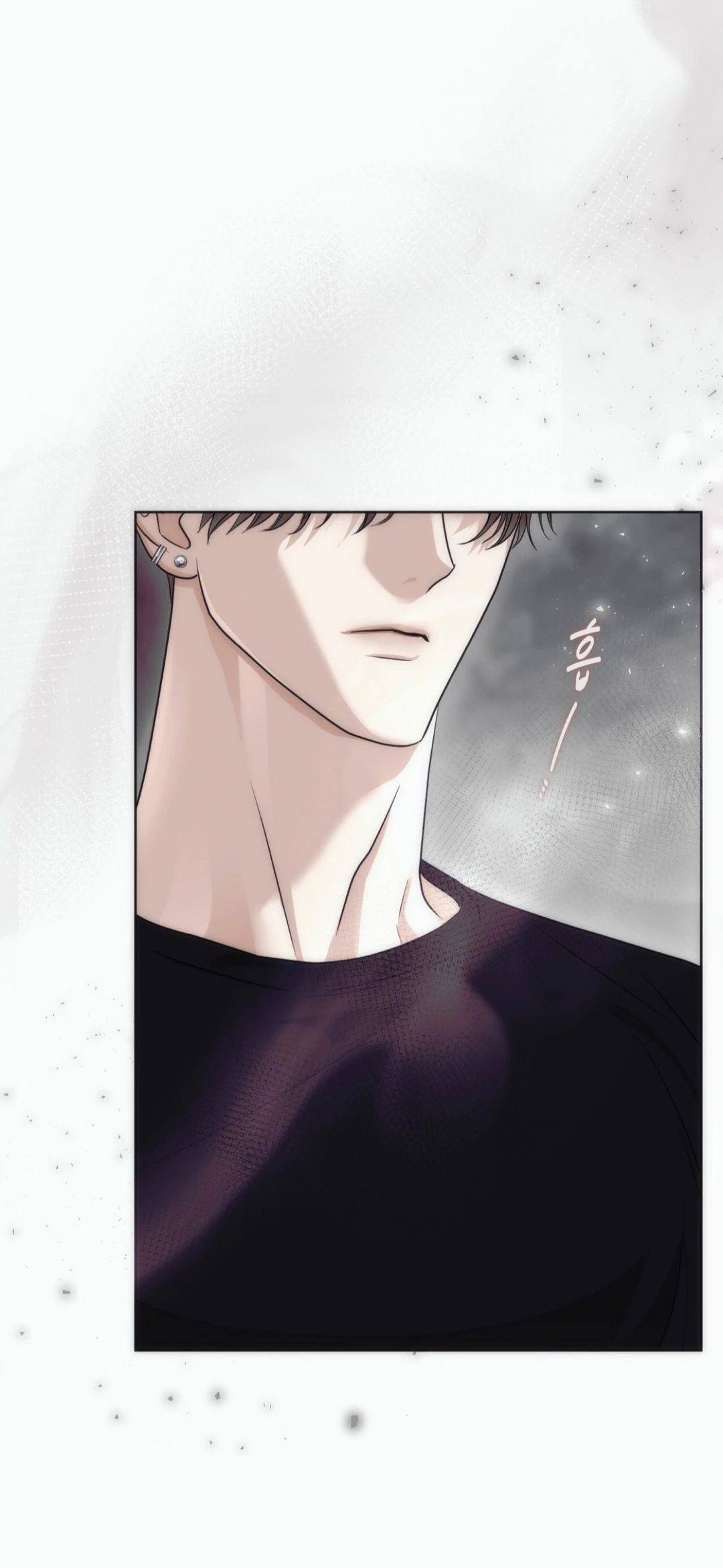 Страница 22 главы 5 манги Муравейник