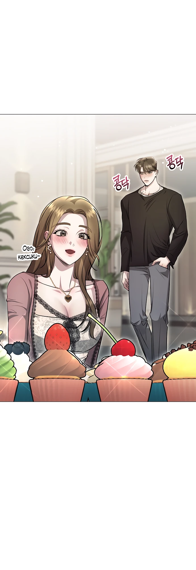 Страница 22 главы 5 манги Соблазнить друга