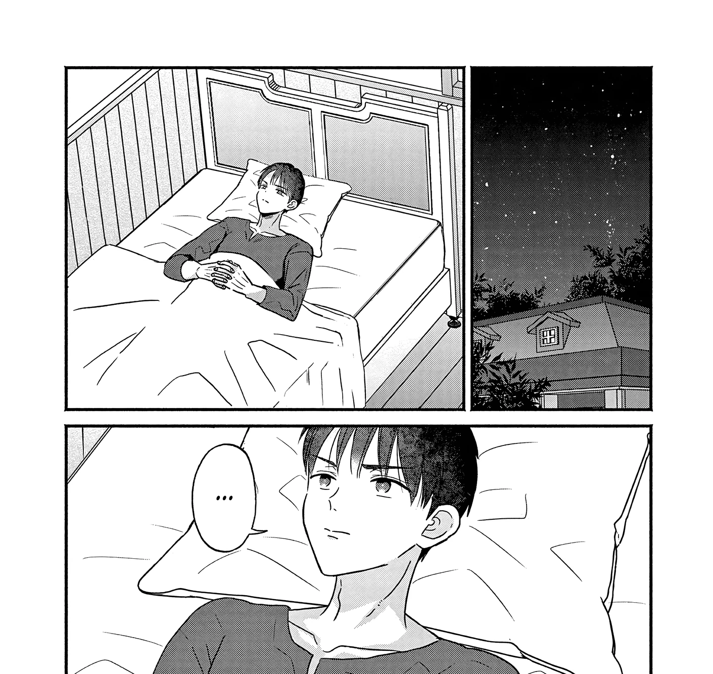 Страница 23 главы 5 манги Гяру-Жрица задолбалась воскрешать / The Gyaru Priestess Is So Done With Resurecting Cast