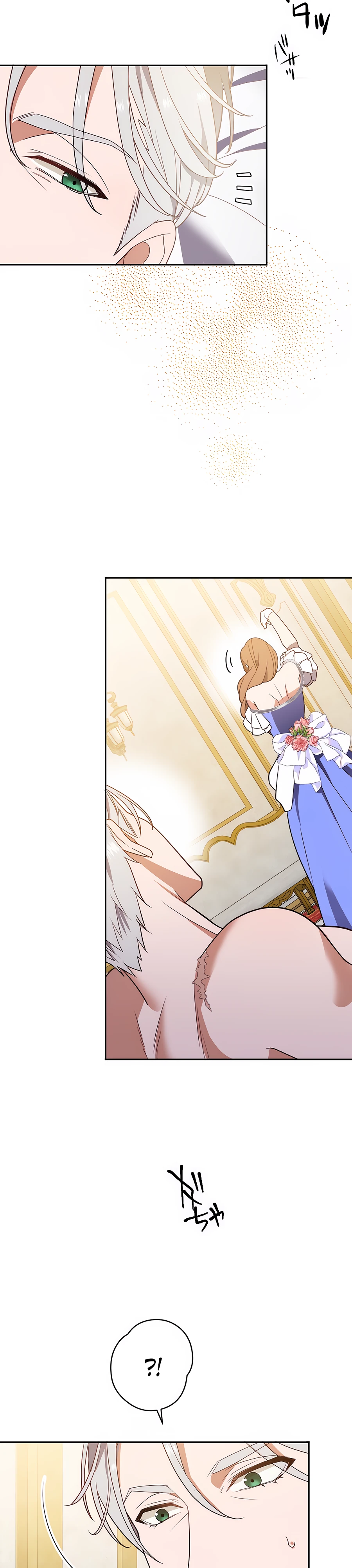 Страница 23 главы 5 манги Мужчина, с которым я провела ночь, оказался моим женихом