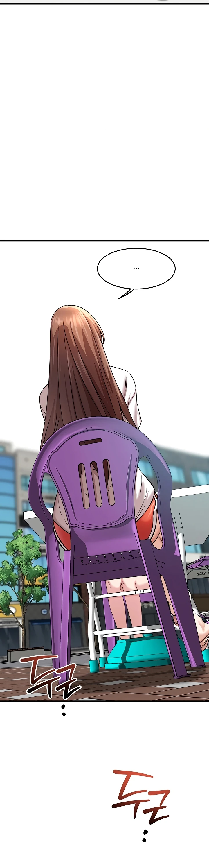 Страница 24 главы 5 манги Как приручить нуну