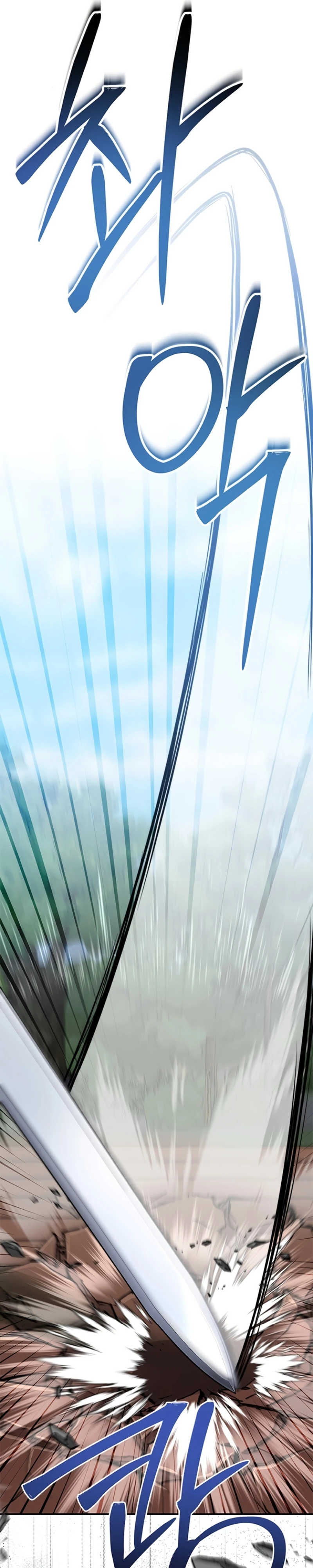 Страница 26 главы 5 манги Ночная жизнь рабыней-принцессы / Every Night with the Slave Princess