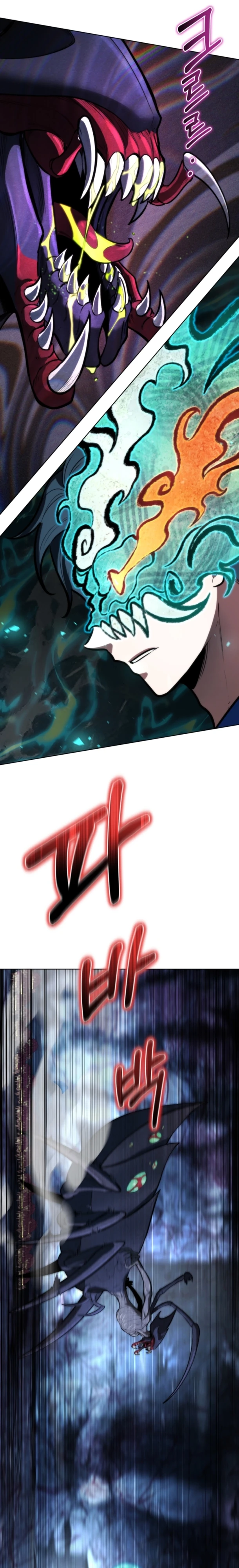 Страница 31 главы 5 манги Рыцарь дубинки Дан