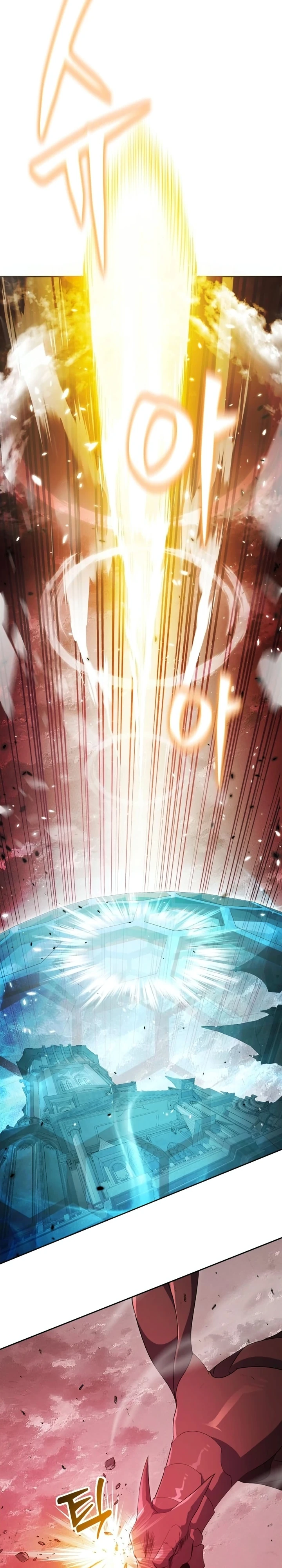 Страница 36 главы 5 манги Монстры против монстров