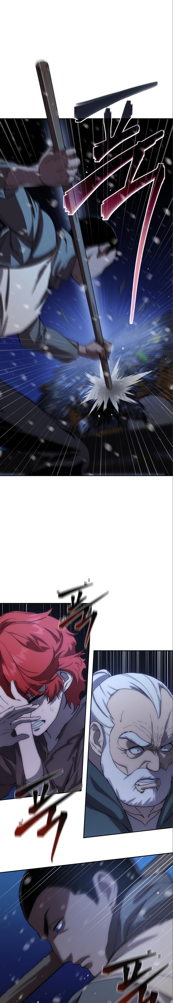 Страница 46 главы 5 манги Звёздный мастер меча / The Stellar Swordmaster