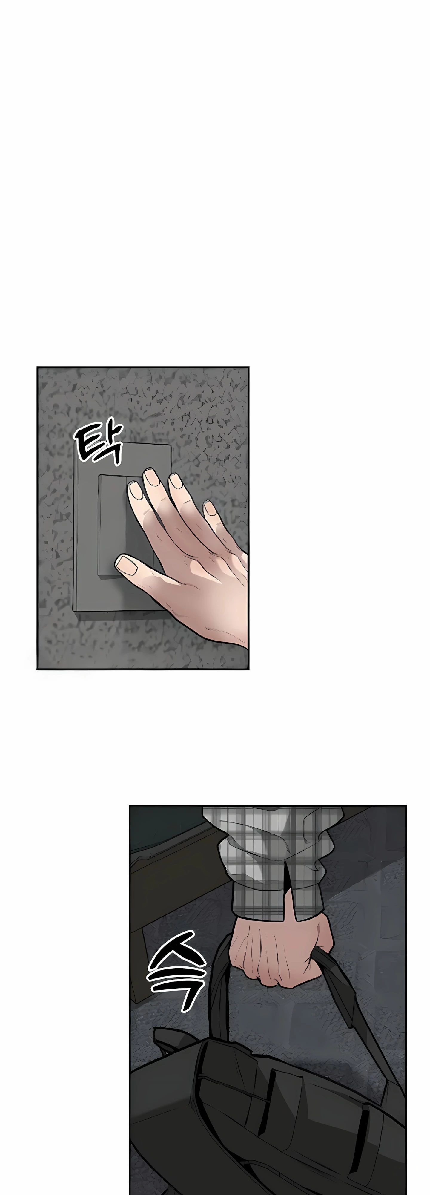 Страница 52 главы 5 манги Секрет гениального актёра - импровизация / God of ad libs