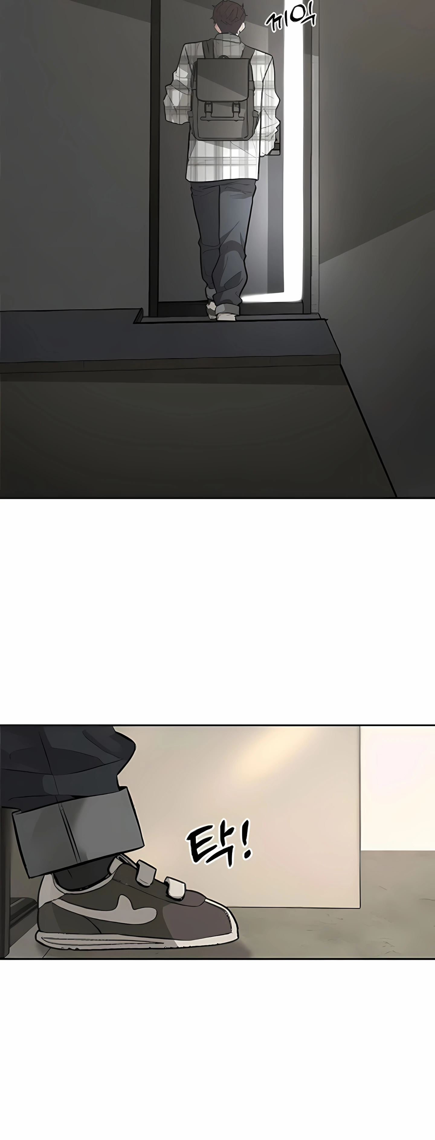 Страница 55 главы 5 манги Секрет гениального актёра - импровизация / God of ad libs