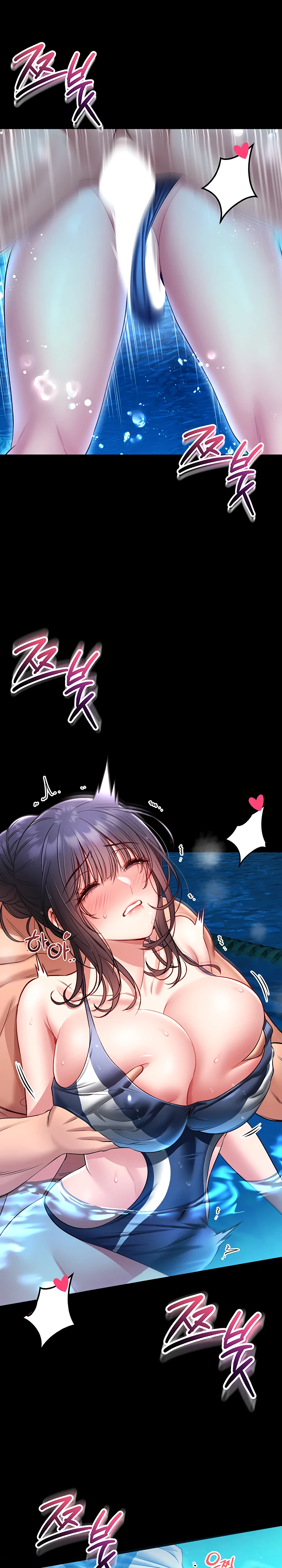 Страница 55 главы 5 манги Обучение самообороне