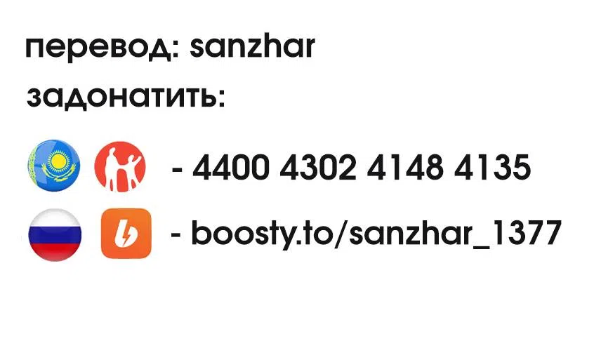 Страница 21 главы 5 манги Не стоит того, чтобы записывать видео