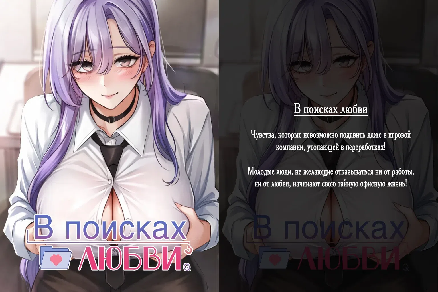 Страница 27 главы 5 манги Артефакт превзошёл все ожидания