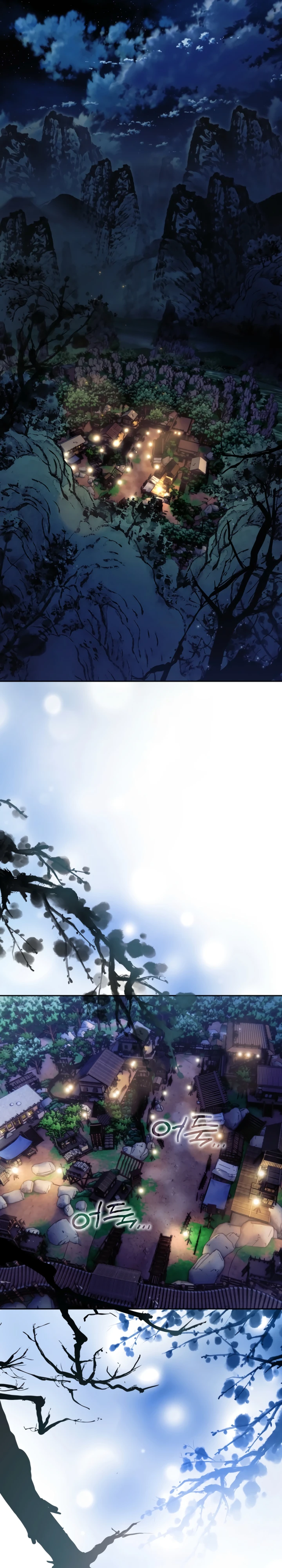 Страница 1 главы 6 манги Страна воздержания