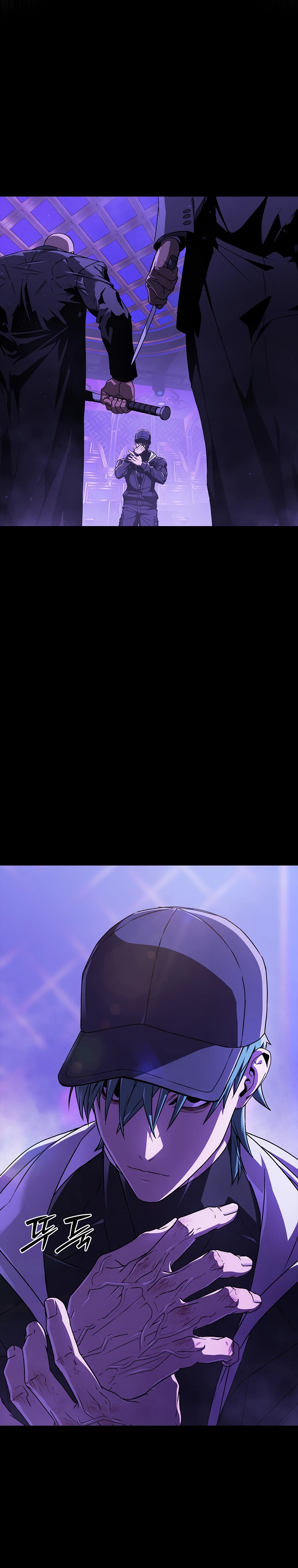 Страница 2 главы 6 манги Сказания лунной ночи / Tales of the Moonlit Night