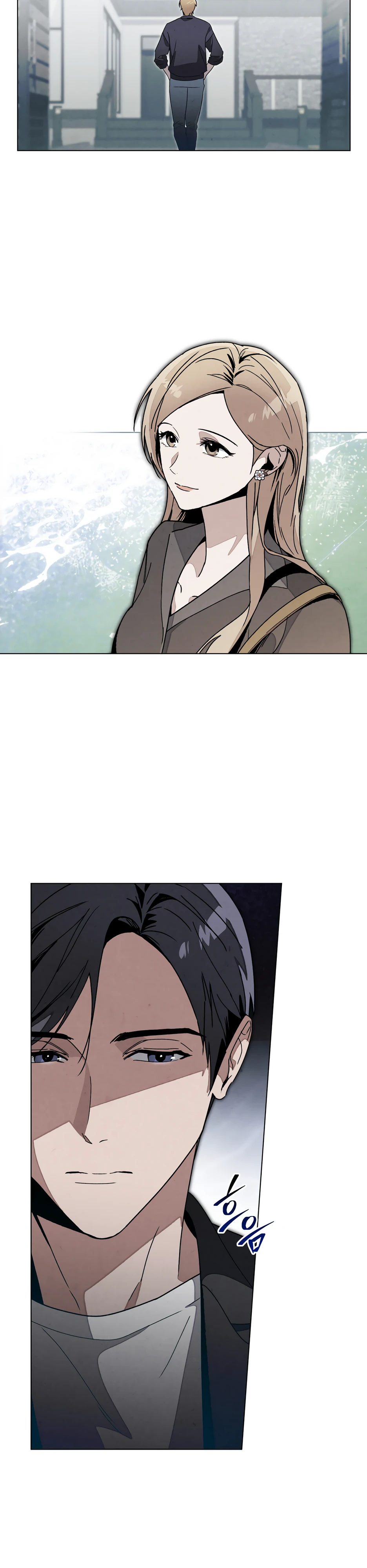 Страница 4 главы 6 манги Ночь обмана / A Night That Deceives You